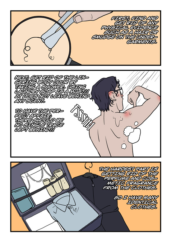 dogado-homo-sexience-ongoing