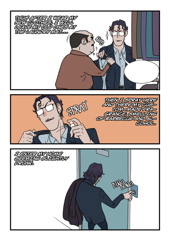 dogado-homo-sexience-ongoing