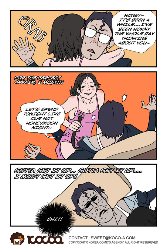 dogado-homo-sexience-ongoing