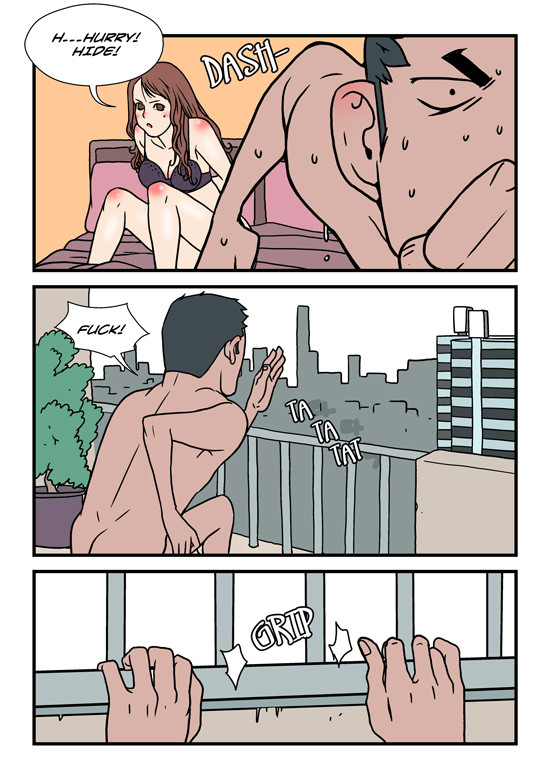 dogado-homo-sexience-ongoing