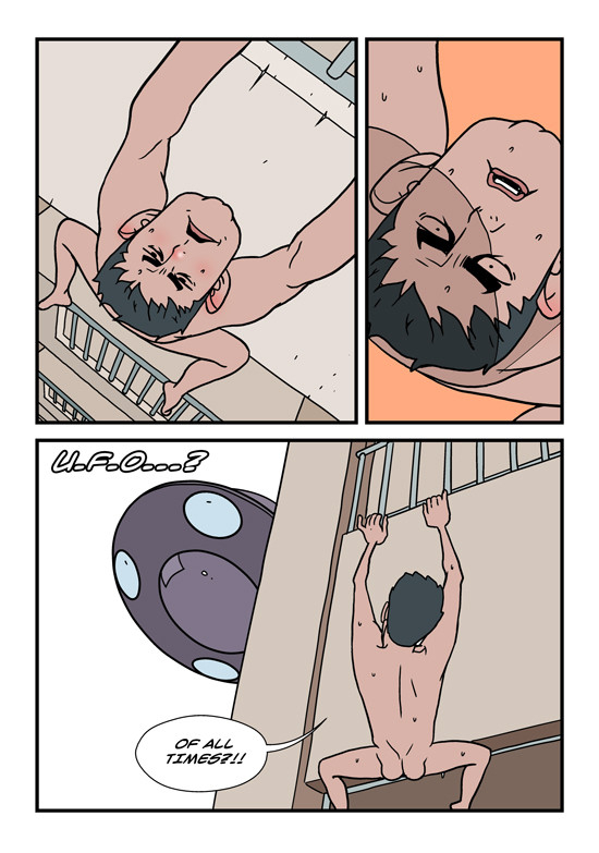 dogado-homo-sexience-ongoing