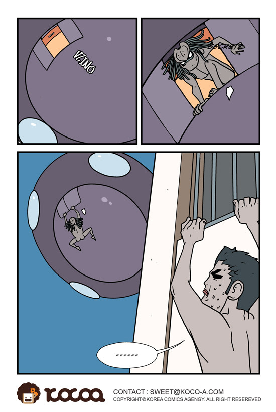 dogado-homo-sexience-ongoing