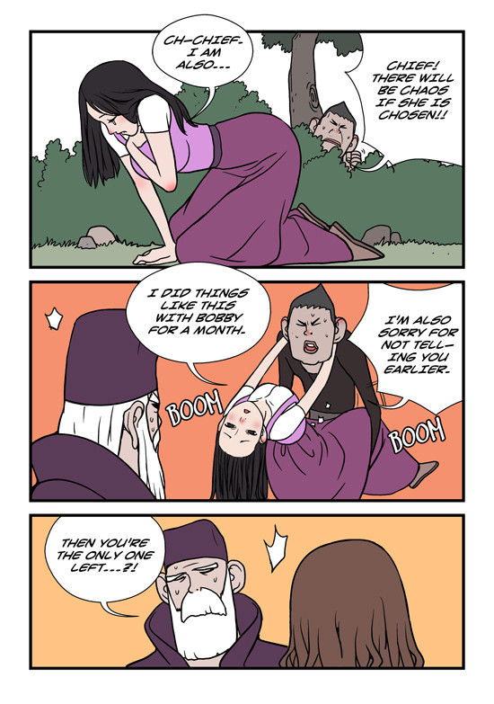 dogado-homo-sexience-ongoing