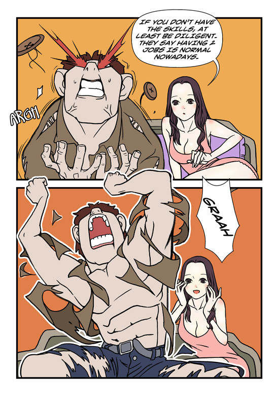 dogado-homo-sexience-ongoing