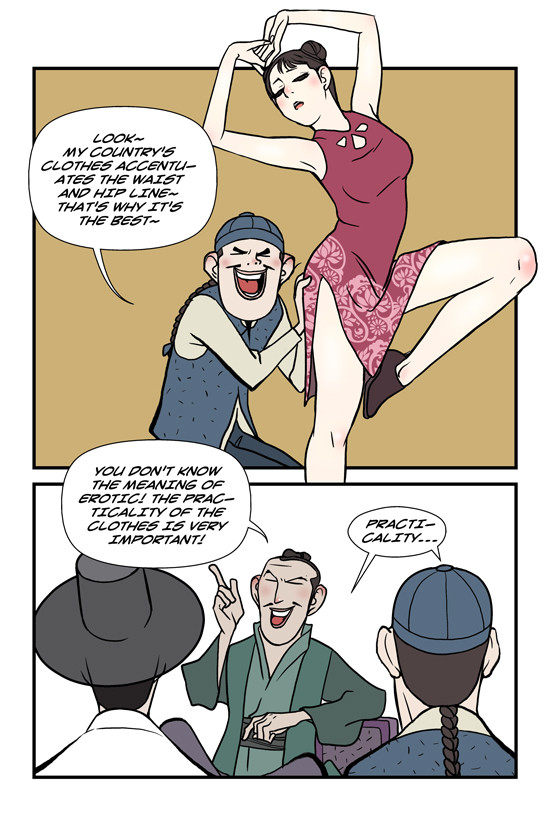 dogado-homo-sexience-ongoing