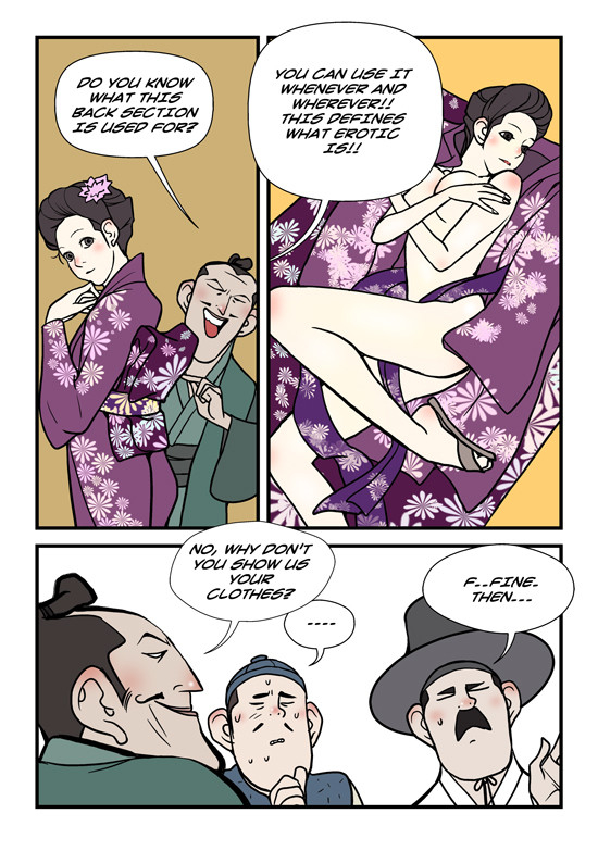 dogado-homo-sexience-ongoing