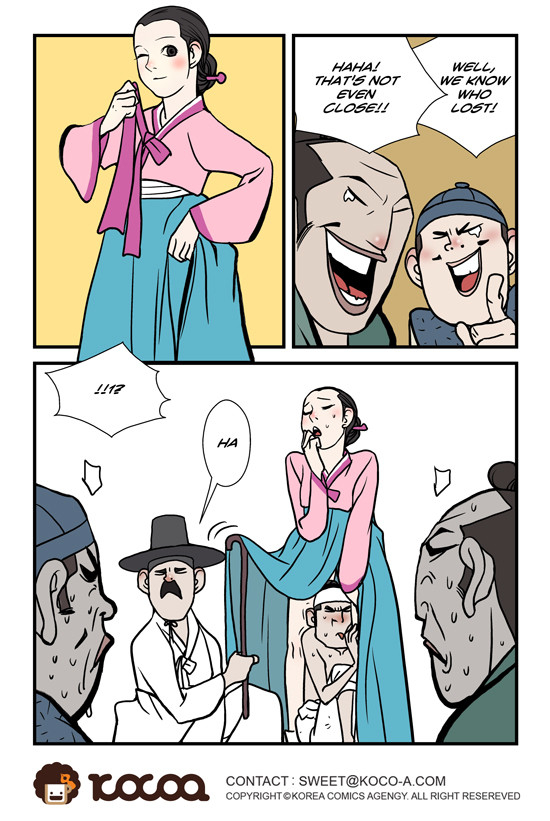 dogado-homo-sexience-ongoing