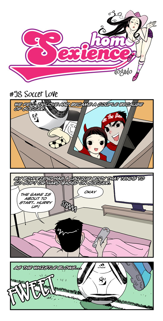 dogado-homo-sexience-ongoing