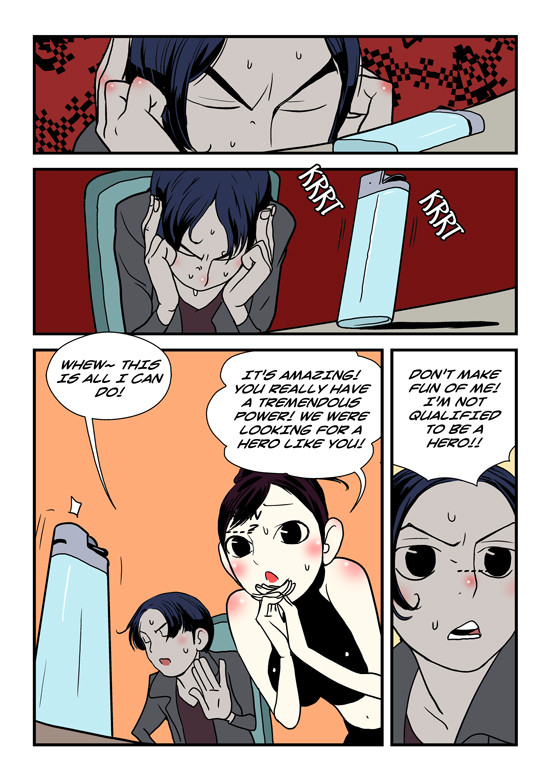 dogado-homo-sexience-ongoing