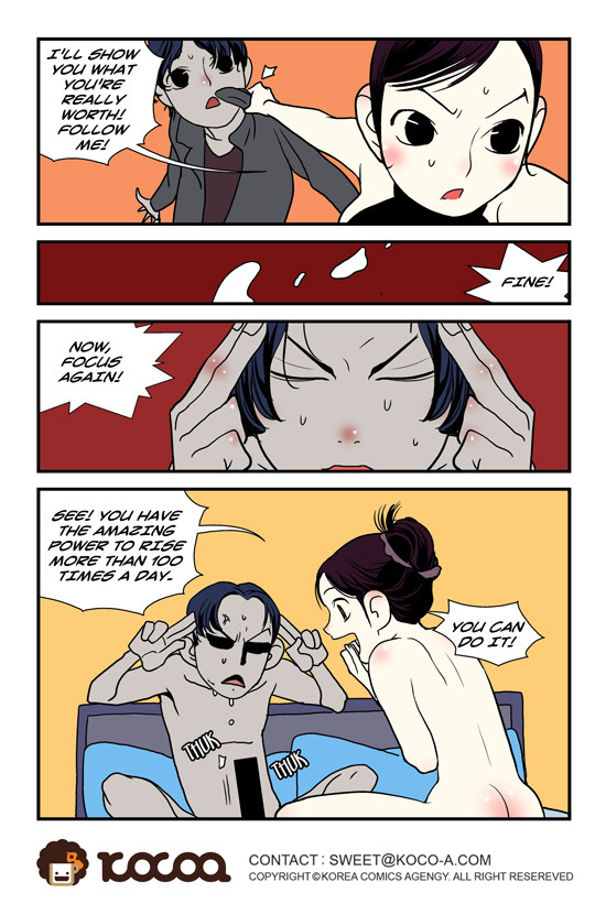 dogado-homo-sexience-ongoing