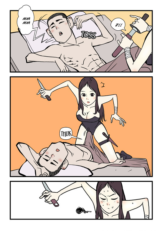 dogado-homo-sexience-ongoing