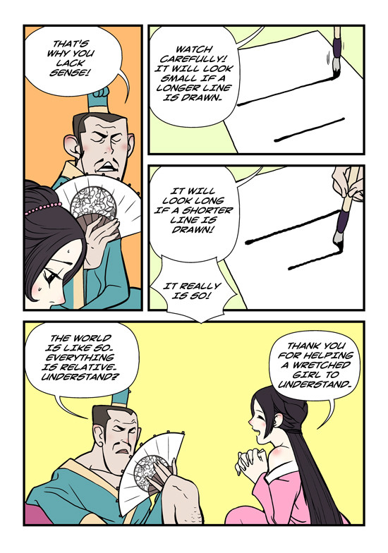 dogado-homo-sexience-ongoing