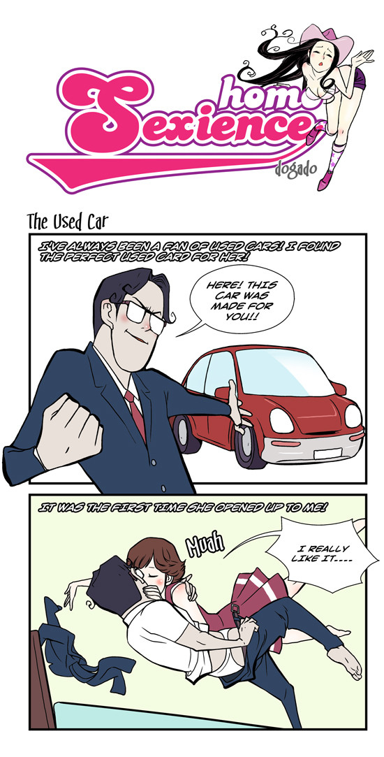 dogado-homo-sexience-ongoing