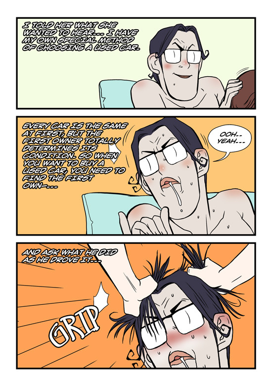 dogado-homo-sexience-ongoing