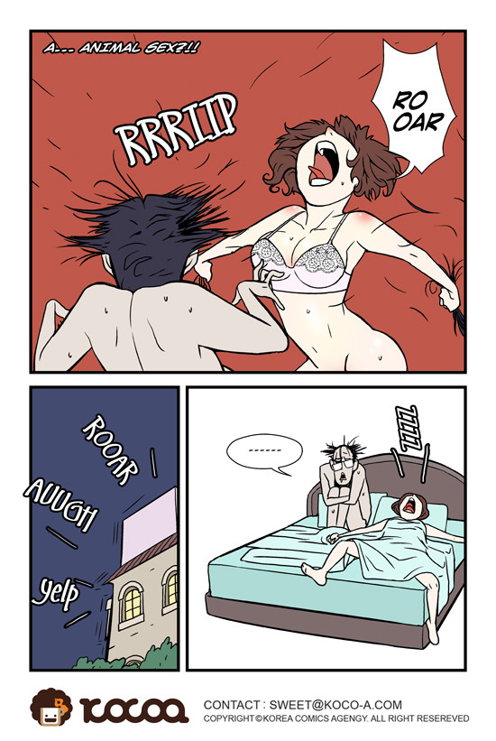 dogado-homo-sexience-ongoing