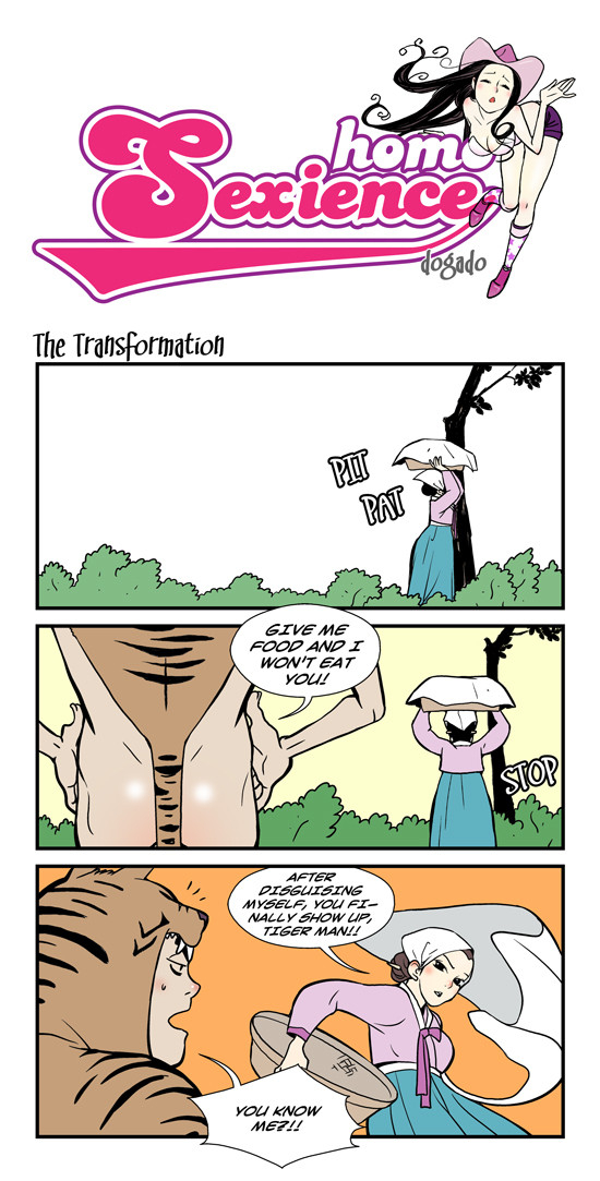 dogado-homo-sexience-ongoing