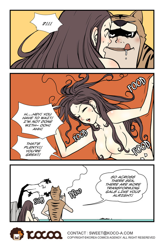 dogado-homo-sexience-ongoing