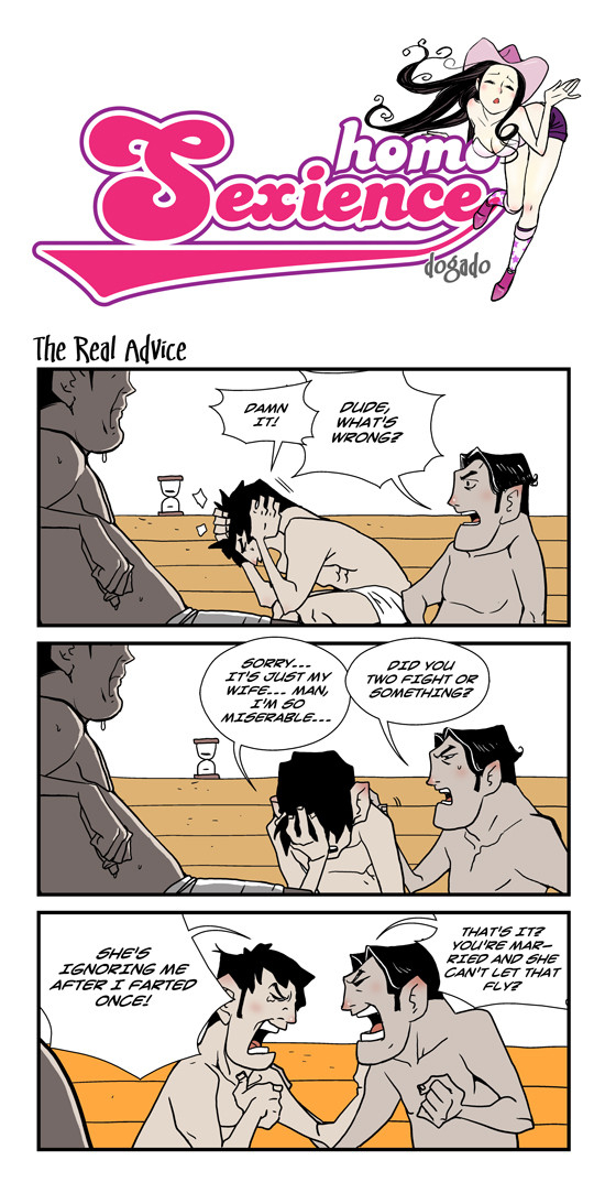 dogado-homo-sexience-ongoing