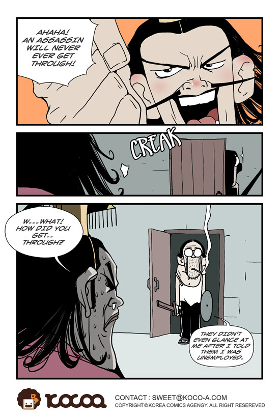 dogado-homo-sexience-ongoing