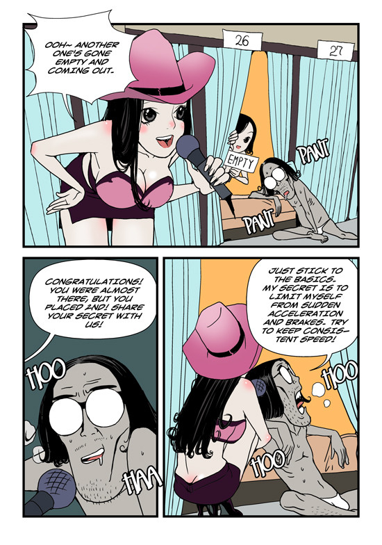 dogado-homo-sexience-ongoing