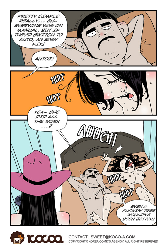 dogado-homo-sexience-ongoing