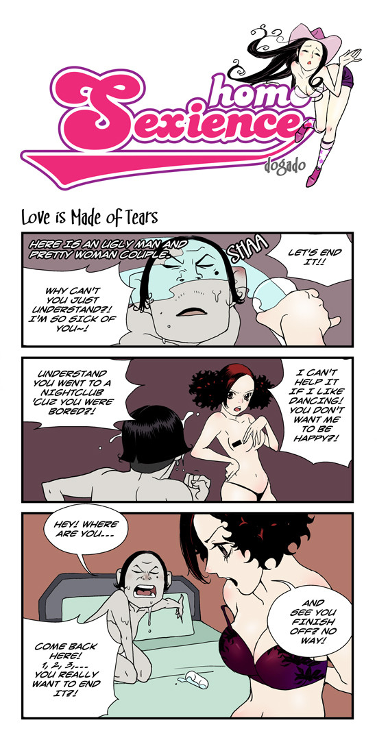 dogado-homo-sexience-ongoing