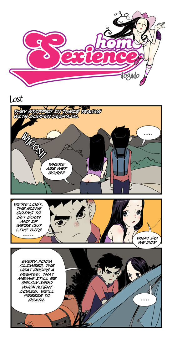 dogado-homo-sexience-ongoing