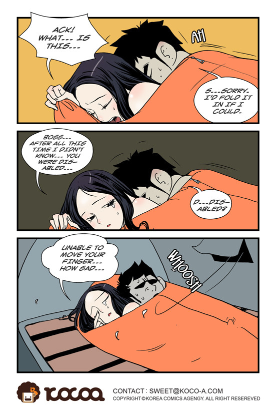 dogado-homo-sexience-ongoing