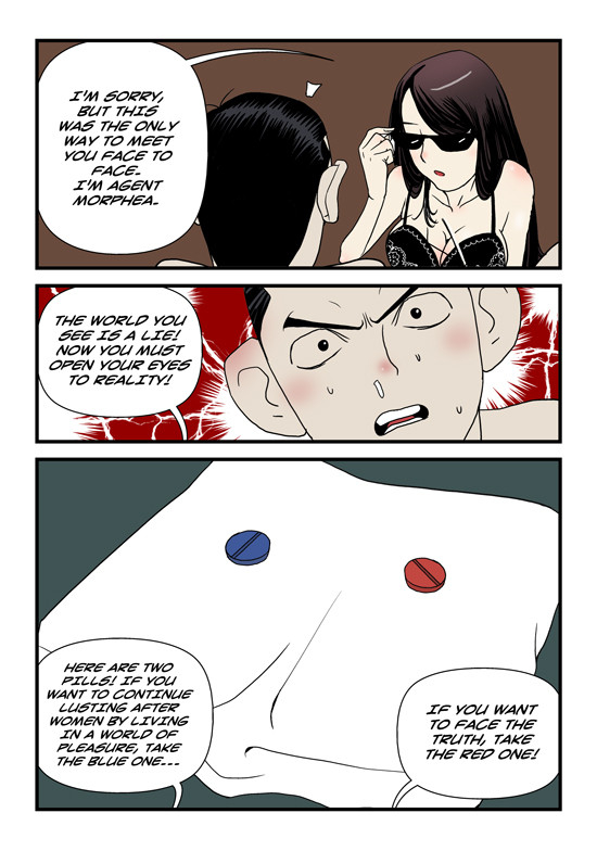 dogado-homo-sexience-ongoing