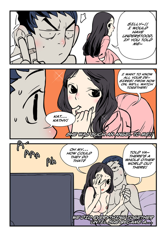 dogado-homo-sexience-ongoing