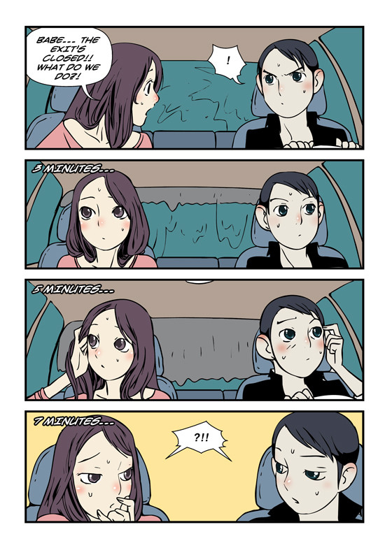 dogado-homo-sexience-ongoing