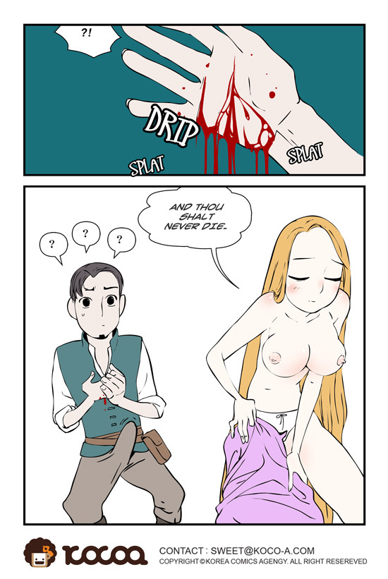 dogado-homo-sexience-ongoing