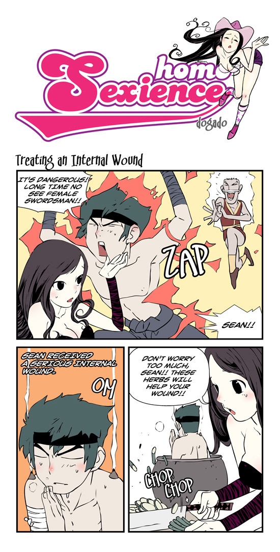 dogado-homo-sexience-ongoing