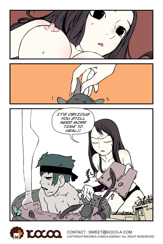 dogado-homo-sexience-ongoing