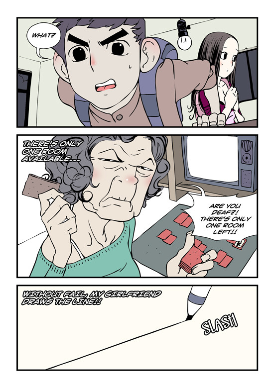 dogado-homo-sexience-ongoing