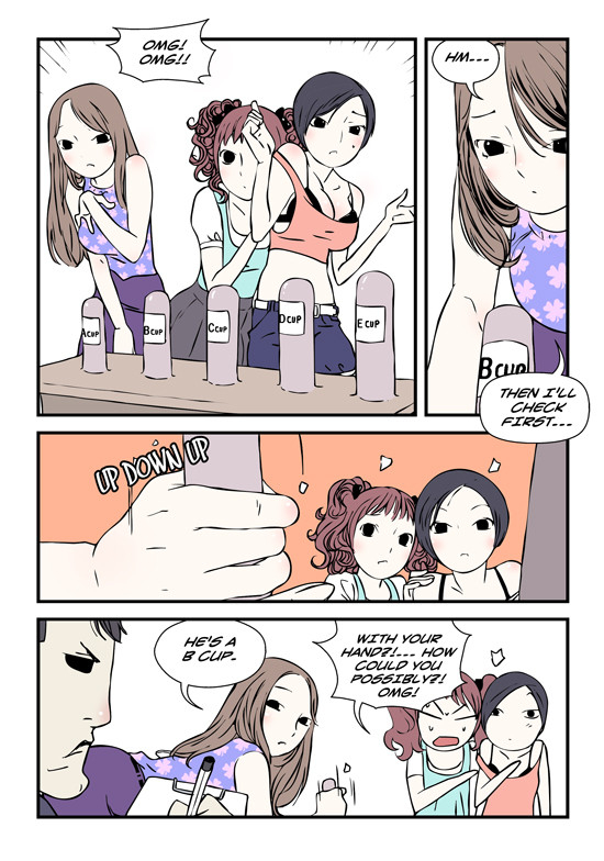 dogado-homo-sexience-ongoing