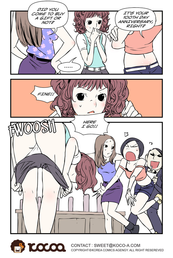 dogado-homo-sexience-ongoing