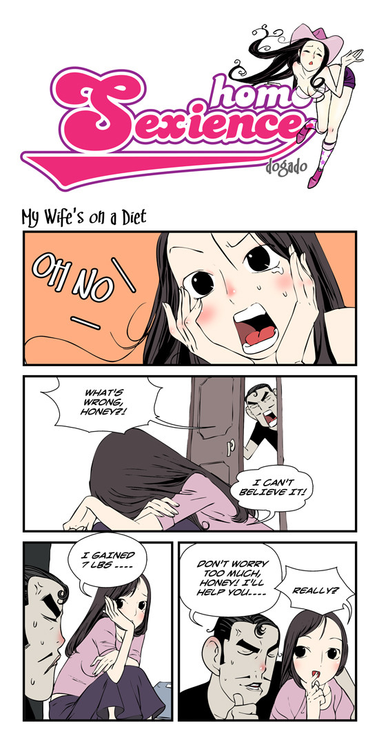 dogado-homo-sexience-ongoing