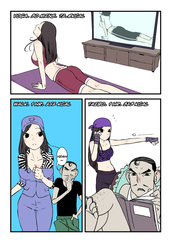 dogado-homo-sexience-ongoing