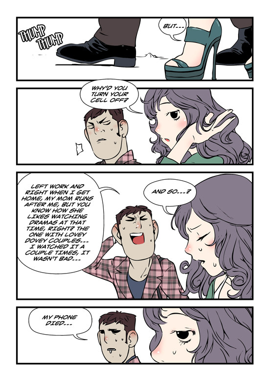 dogado-homo-sexience-ongoing