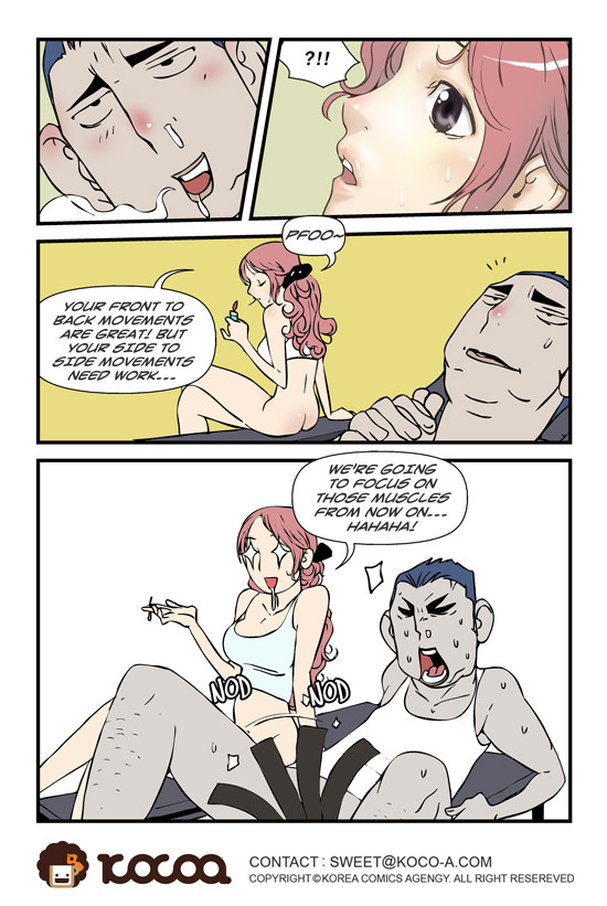 dogado-homo-sexience-ongoing