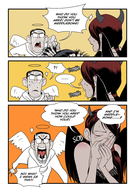 dogado-homo-sexience-ongoing