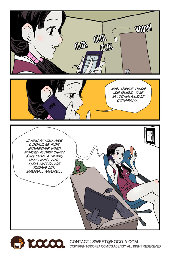 dogado-homo-sexience-ongoing