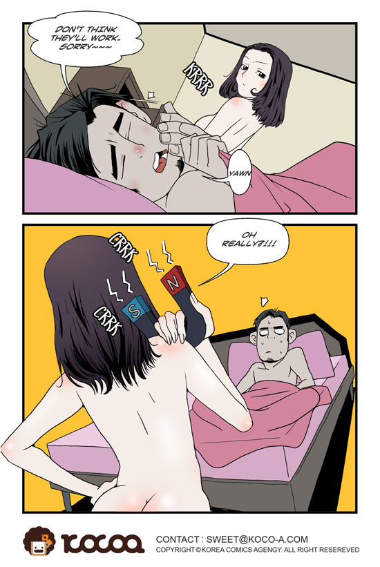 dogado-homo-sexience-ongoing