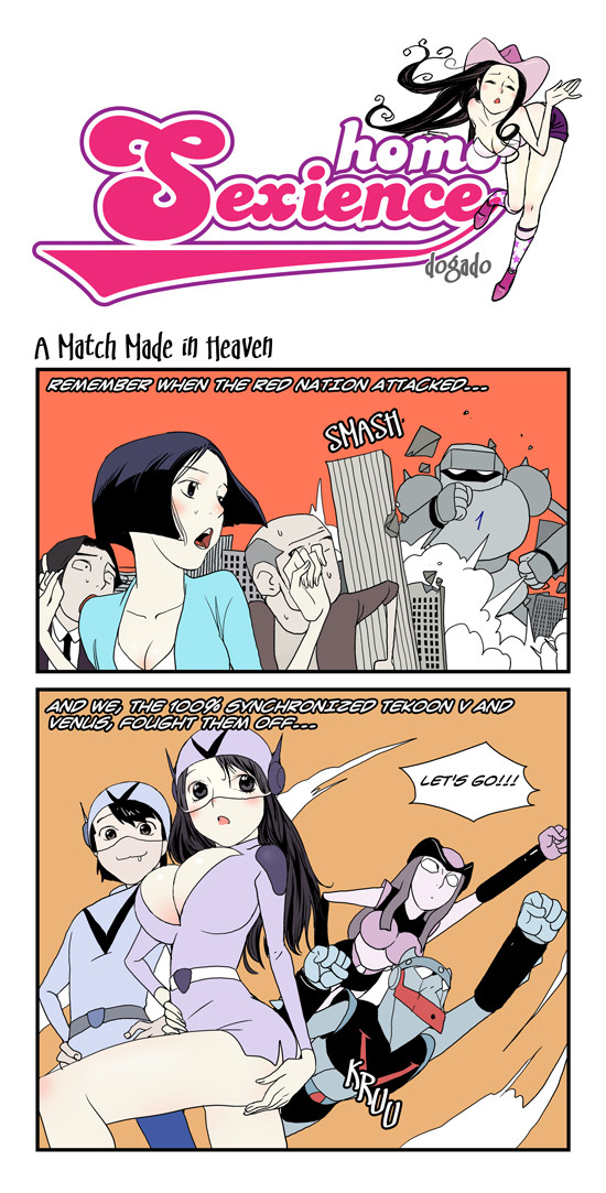 dogado-homo-sexience-ongoing