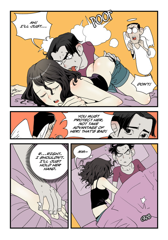 dogado-homo-sexience-ongoing