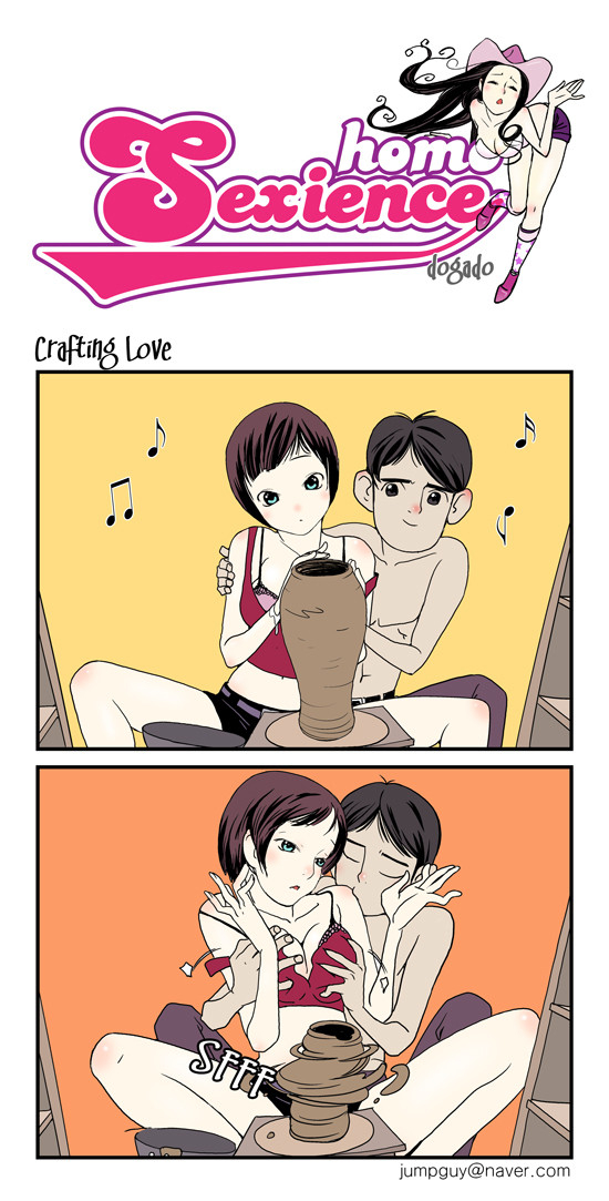 dogado-homo-sexience-ongoing