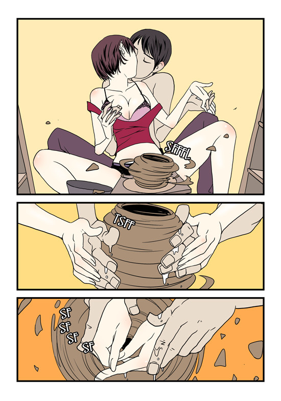 dogado-homo-sexience-ongoing