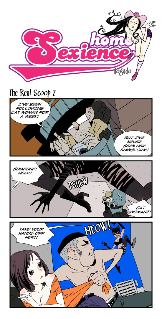 dogado-homo-sexience-ongoing