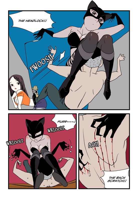 dogado-homo-sexience-ongoing